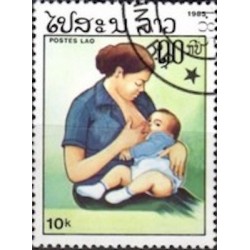 Laos N° 0675 N **