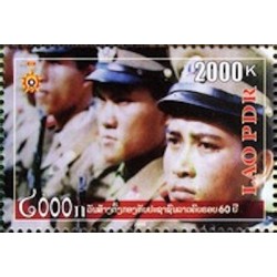 Laos N° 1712 N **