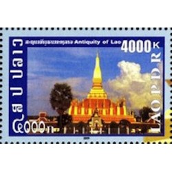 Laos N° 1717 N **