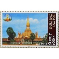 Laos N° 1775 N **