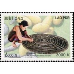Laos N° 1829 N **