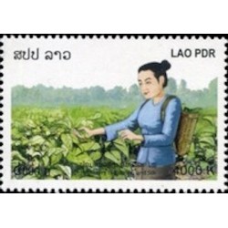 Laos N° 1830 N **