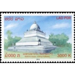 Laos N° 1838 N **