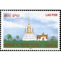 Laos N° 1840 N **