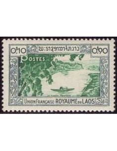 Laos N° 0001 N *