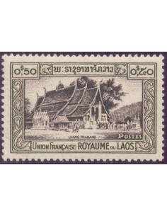 Laos N° 0004 N *