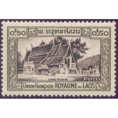 Laos N° 0004 N *