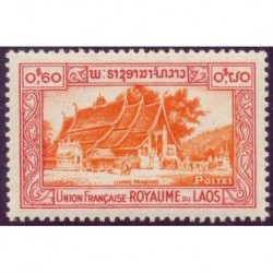 Laos N° 0005 N *