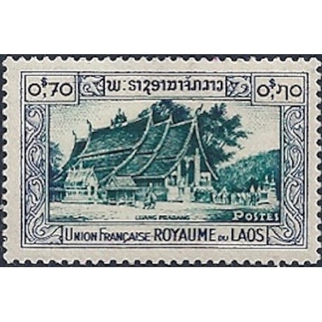 Laos N° 0006 N *
