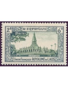 Laos N° 0009 N *