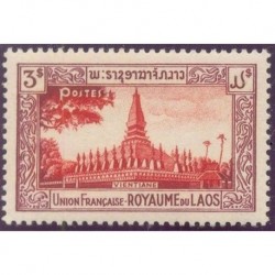 Laos N° 0010 N *