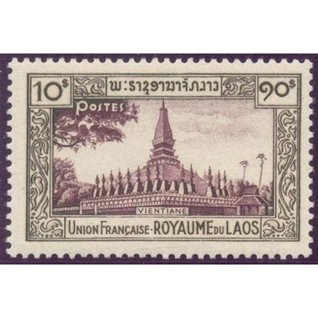 Laos N° 0012 N *