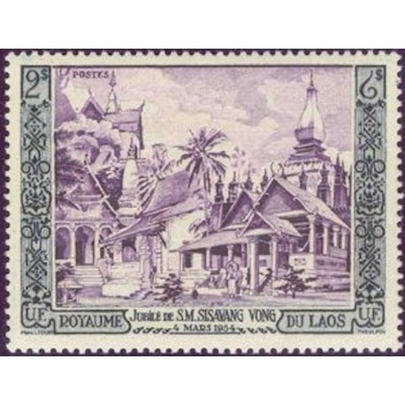 Laos N° 0028 N *