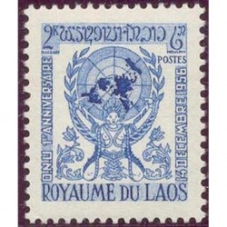 Laos N° 0034 N *