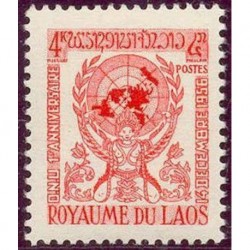 Laos N° 0035 N *