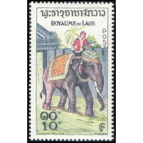 Laos N° 0049 N *