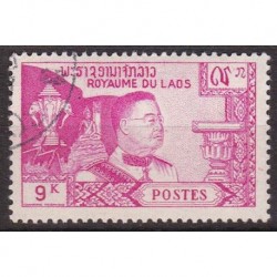 Laos N° 0057 N *