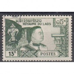 Laos N° 0058 N *