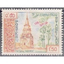 Laos N° 0064 N *