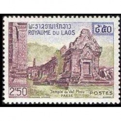 Laos N° 0065 N *