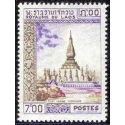 Laos N° 0066 N *