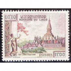 Laos N° 0067 N *