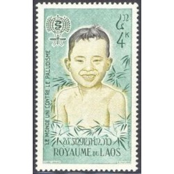 Laos N° 0079 N *