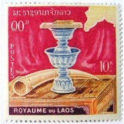 Laos N° 0097 N *
