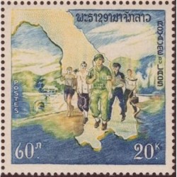 Laos N° 0099 N *