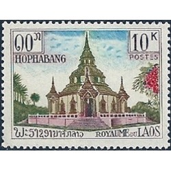 Laos N° 0113 N *