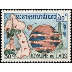 Laos N° 0115 N *