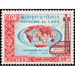 Laos N° 0116 N *