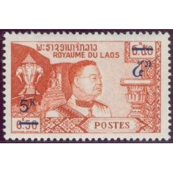 Laos N° 0118 N *