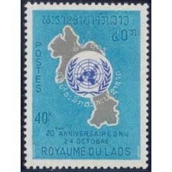 Laos N° 0122 N *
