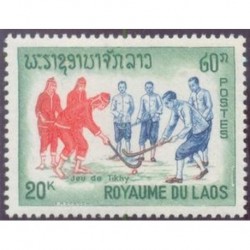 Laos N° 0124 N *