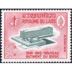 Laos N° 0132 N *