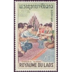 Laos N° 0137 N *