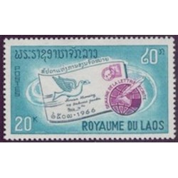 Laos N° 0143 N *