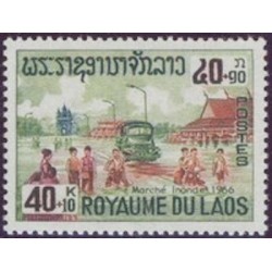 Laos N° 0147 N *