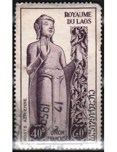 Laos PA N° 0011 N **