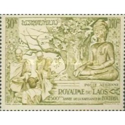 Laos PA N° 0021 N **