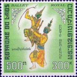 Laos PA N° 0057 N *