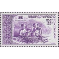 Laos PA N° 0087 N *