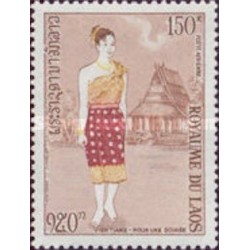 Laos PA N° 0102 N *