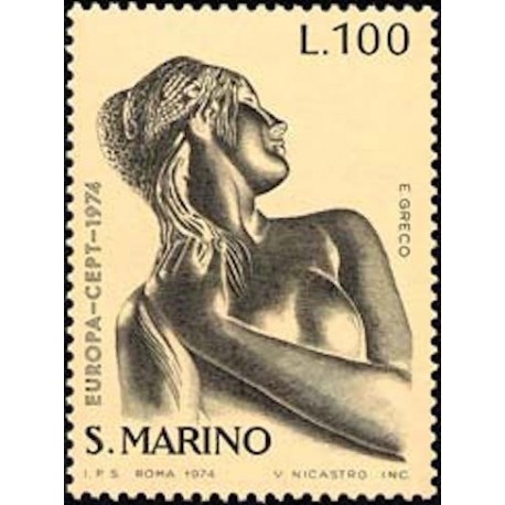 Saint-Marin N° 0873 N**
