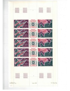 Feuille complete du N° PA120A