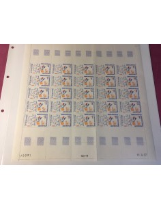 Feuille complete du N° PA120A