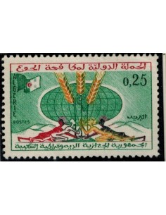 Algerie N° 0377 N**