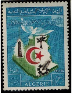 Algerie N° 0379 N**