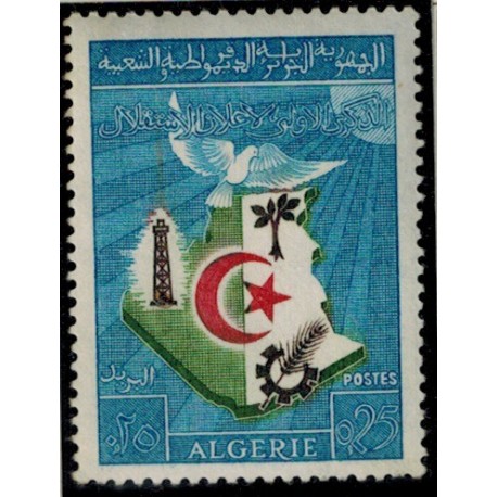 Algerie N° 0379 N**